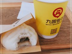 -九园包子(观音桥COSMO店)