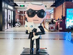 -燕莎奥特莱斯购物中心