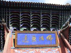 -张掖大佛寺景区