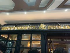 -BUTTERFUL&CREAMOROUS 黄油与面包(西单大悦城店)