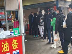 门面-汪记鲜鱼糊汤粉(沈阳路总店)