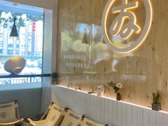 -友达面馆(广州总店)