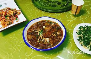 Meat and Mountain Rice Flour Blocks