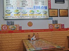 -梅州好吃腌面-达兴全猪汤(别走错店)