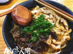 -宝小庆邵阳米粉(深圳市南山保利店)