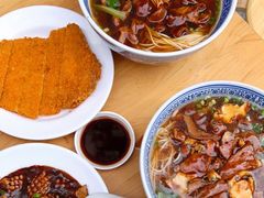 -沪西老弄堂面馆(定西路店)