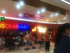 -百佳华佳漾里(坂田店)