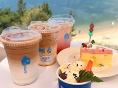 -海岛日记(养马岛店)