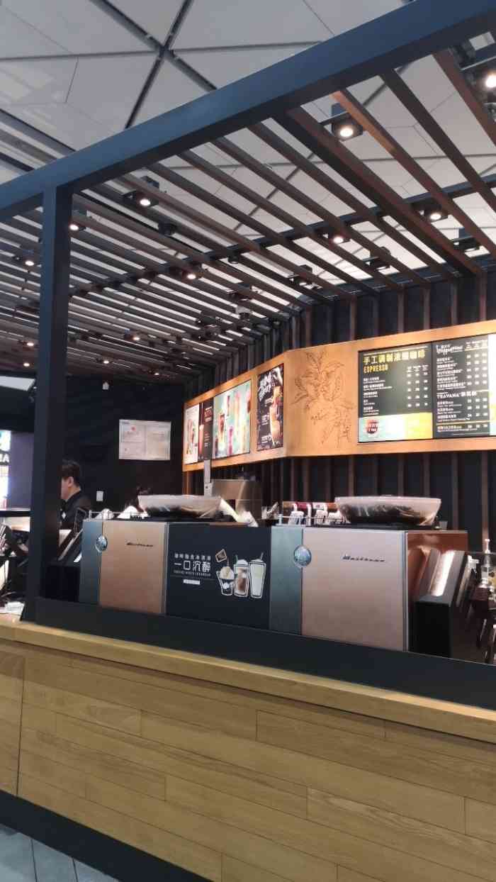 星巴克(咸阳国际机场2店)-"【苏轼探店】 商户名:星巴克star.