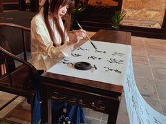 -苏州碑刻博物馆