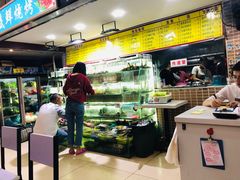 -覃记海鲜美食餐厅