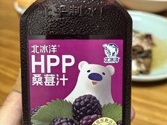 -百年义利(通州北苑南路店)