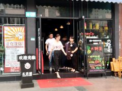 -麻辣巅峰美蛙鱼头火锅(犀浦店)