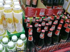 -西塔果品超市