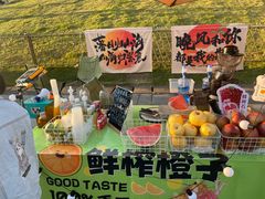 -白石龙音乐公园