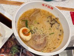 -味千拉面(泰州万达广场店)