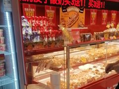 -味多美蛋糕(看丹桥店)