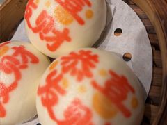 -禄运茶居·手工点心(正佳广场店)