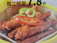 -春满人间酒楼(园岭中路店)