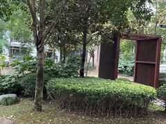 -逸林轩中餐厅(中信泰富朱家角锦江酒店)