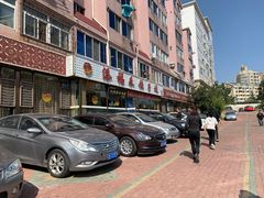 门面-添福来墨鱼饺子 · 海鲜东北菜(大连星海·黄浦路店)