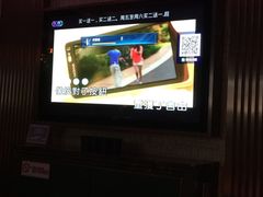 -格莱美量贩式KTV(奥帆店)