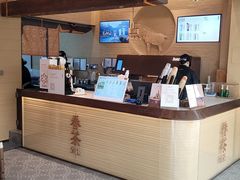 -眷茶臻选(中原万达店)
