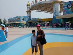 -渔岛海洋度假区