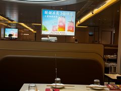 -海底捞火锅(吾悦国际广场店)
