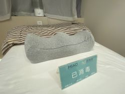 -韩国淼美颜皮肤管理官方直营店