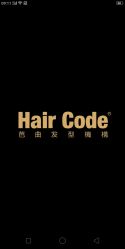 点击看大图 -HairCode芭曲发型