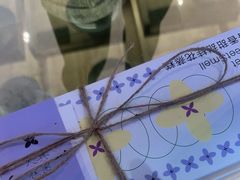 -阮大兴糕团(滨江宝龙店)