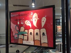 -复旦大学附属华山医院(总院)