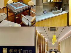 -富黎华海鲜大酒楼(正大广场店)