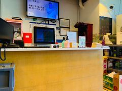 -文三里屯面馆(三里屯店)