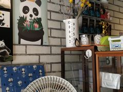 -熊猫一间店欧式奶茶铺