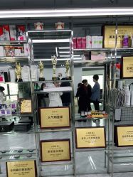 -宫铭烫发染发接发店
