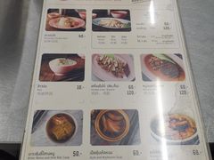菜单-红大哥水门鸡饭(總店)
