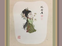 -阿妮亚少儿美术书法(望京店)