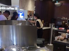 -太犇牛手作茶铺(江北虹悦城店)