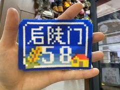 -万达广场(济南高新店)