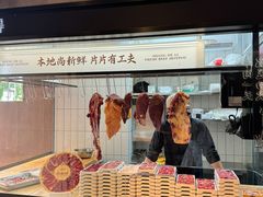 -尚合里潮汕牛肉火锅(海沧店)