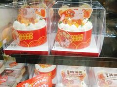 -味多美蛋糕(阜成门店)