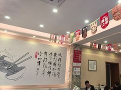 -马兰拉面(西直门外店)