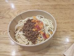 -四季美汤包(户部巷店)
