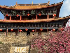 -大理古城