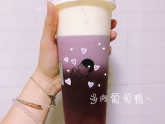 多肉葡萄-喜茶(上海兴业太古汇店)