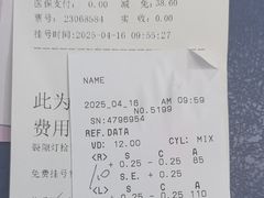 -大连何氏眼科医院