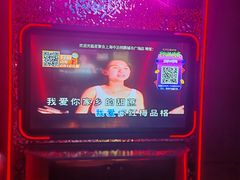 -星聚会KTV(南翔印象城MEGA店)
