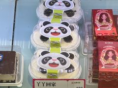 -金凤成祥(白广路店)